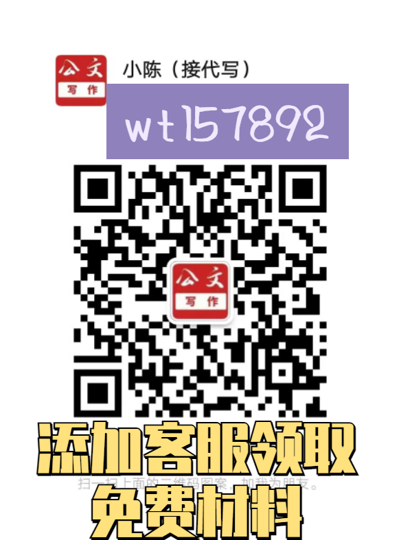 资料宝库